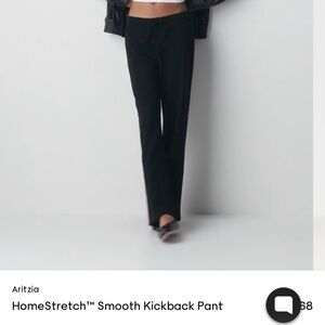 Aritzia homestretch smooth black pant XS
